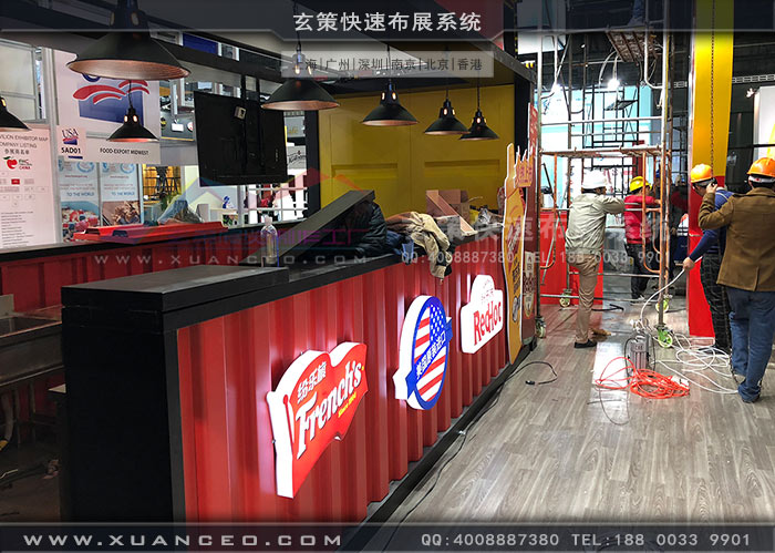 食品展-味好美展臺搭建吧臺區