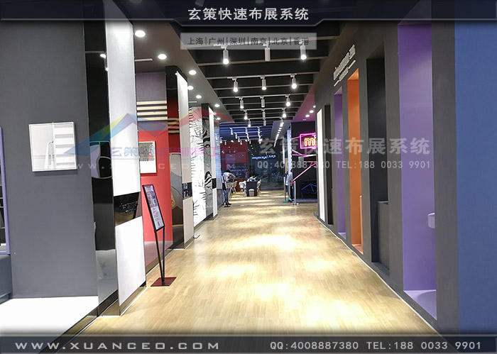 衛浴展-四季沐歌展臺空間效果