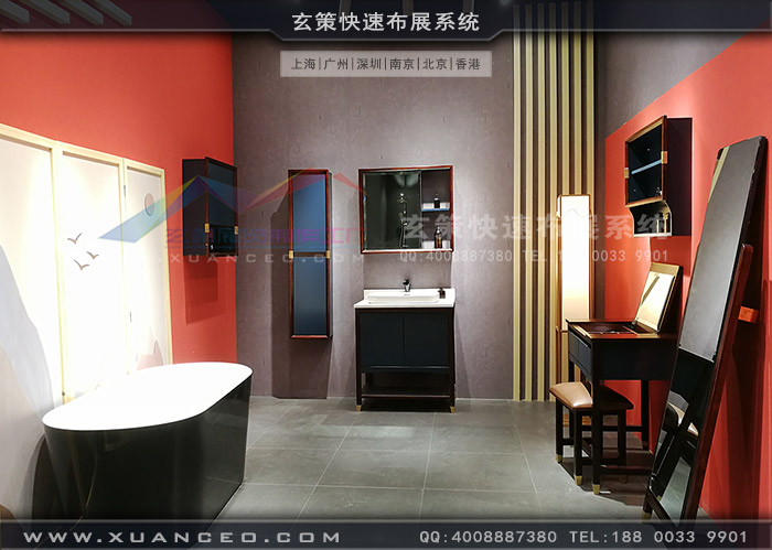 衛浴展-四季沐歌展臺產品場景區