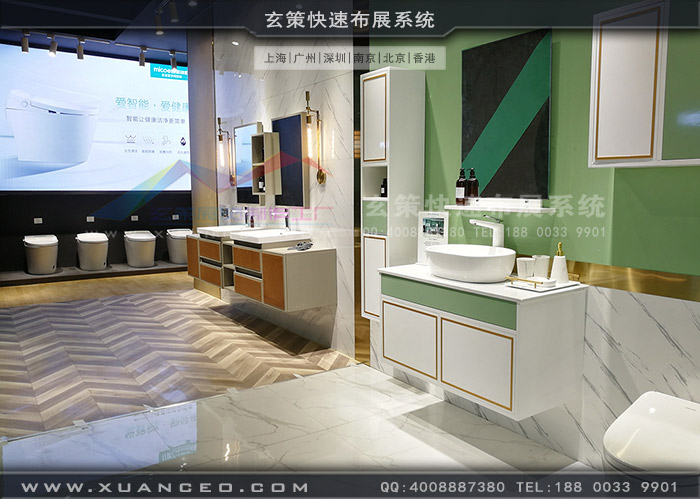 衛浴展-四季沐歌展臺產品體驗區