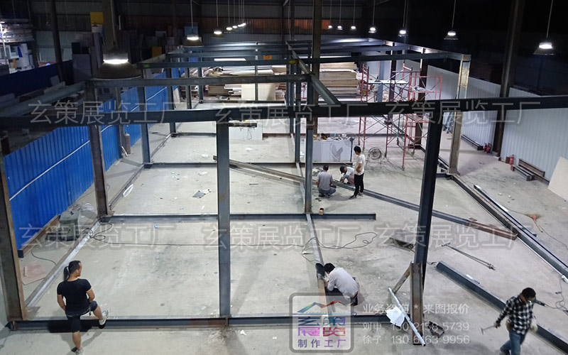 南通展覽工廠展臺預搭建區