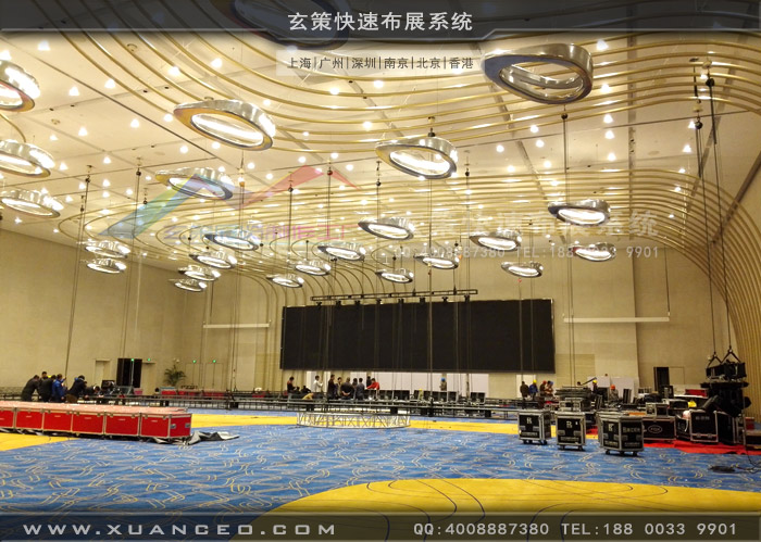 海爾集團經銷商大會布置 海爾集團經銷商大會布置