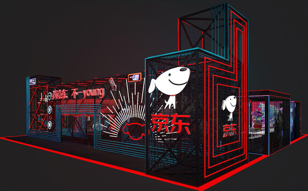 上?；顒訄?zhí)行