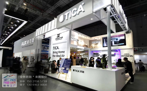 展臺制作與搭建