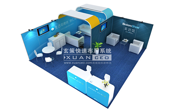 鋁型材展臺(tái) 鋁型材展臺(tái)