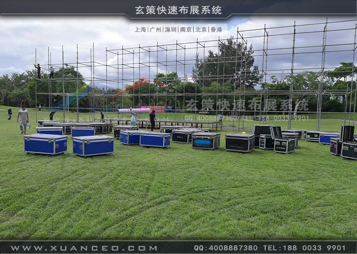 松下-PICN25周年慶活動戶外搭建中 松下-PICN25周年慶活動戶外搭建中