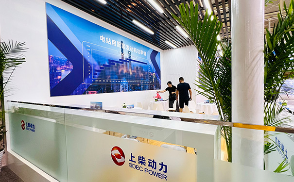 展臺搭建設計頂部格柵