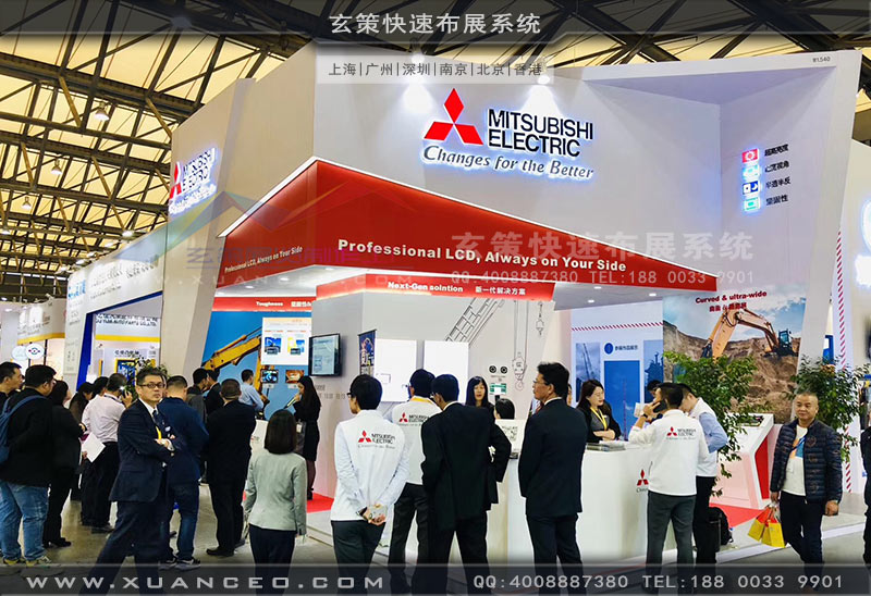 三菱電機展臺搭建現場照片