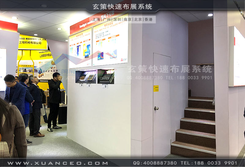 三菱電機展臺細節