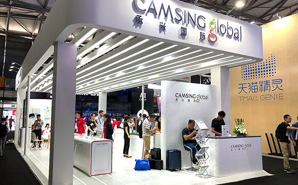 上海展覽公司 上海展覽公司