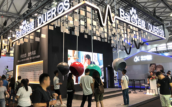 展臺設計搭建預算