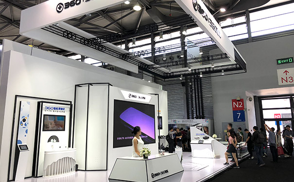 展臺(tái)搭建策劃方案