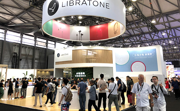 展會活動執(zhí)行