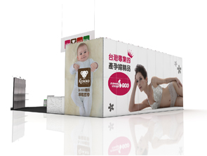 63平米環保展臺租賃