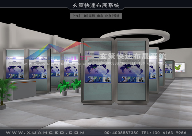 上海電科所展廳裝修(800㎡)