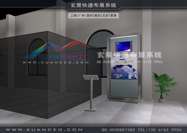 上海電科所展廳裝修(800㎡)