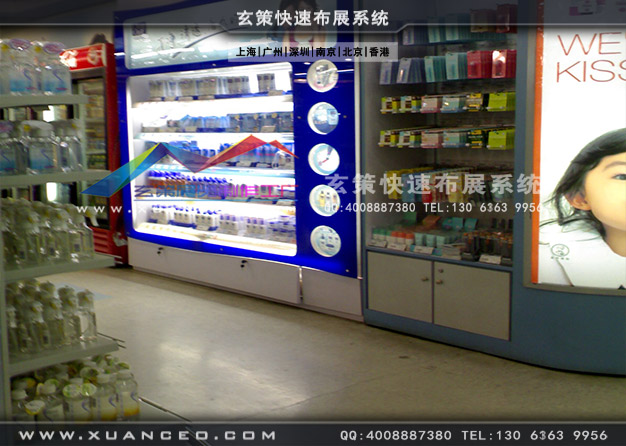 賣場(chǎng)專注制作