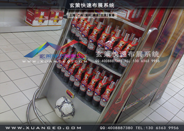 賣場(chǎng)專注制作