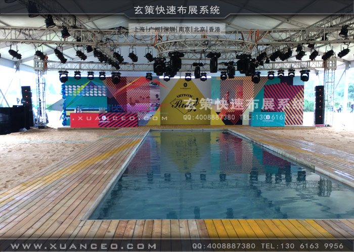 馬克華菲新品發布會舞臺效果圖 馬克華菲新品發布會舞臺效果圖