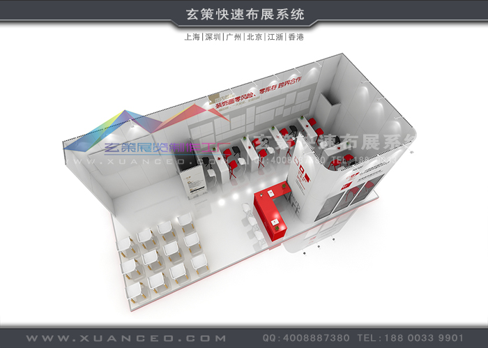優畫庫-模塊展臺