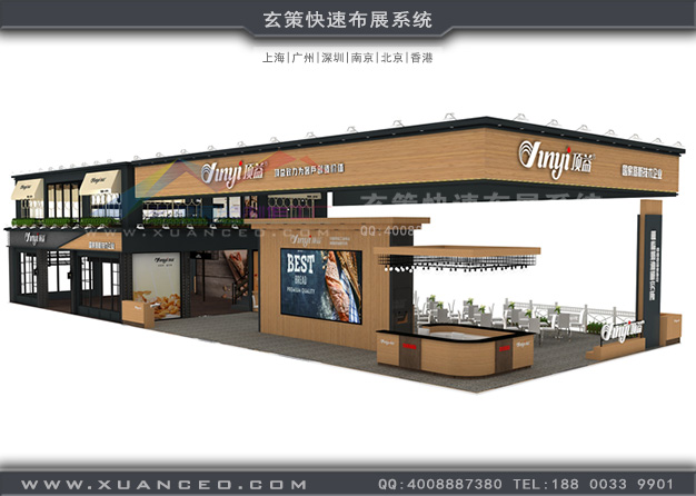 食品展-頂益食品展臺搭建(430㎡)