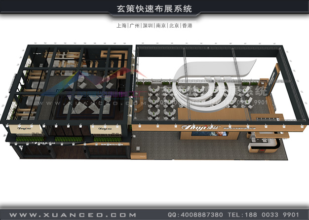 食品展-頂益食品展臺搭建(430㎡)