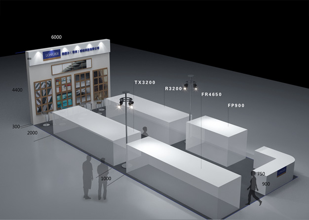 房產展-郎捷爾展臺搭建(90㎡)