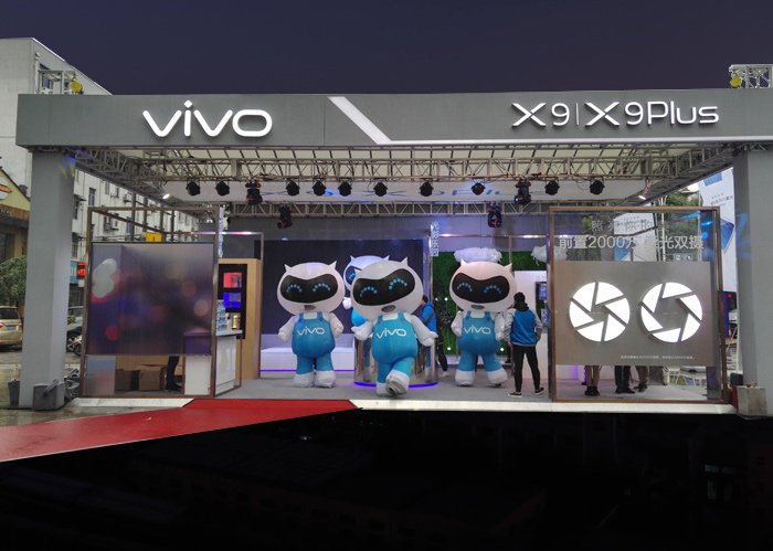 vivo巡展活動執行(120㎡)